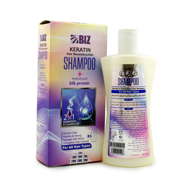 خرید محصولات شوینده بهداشتی